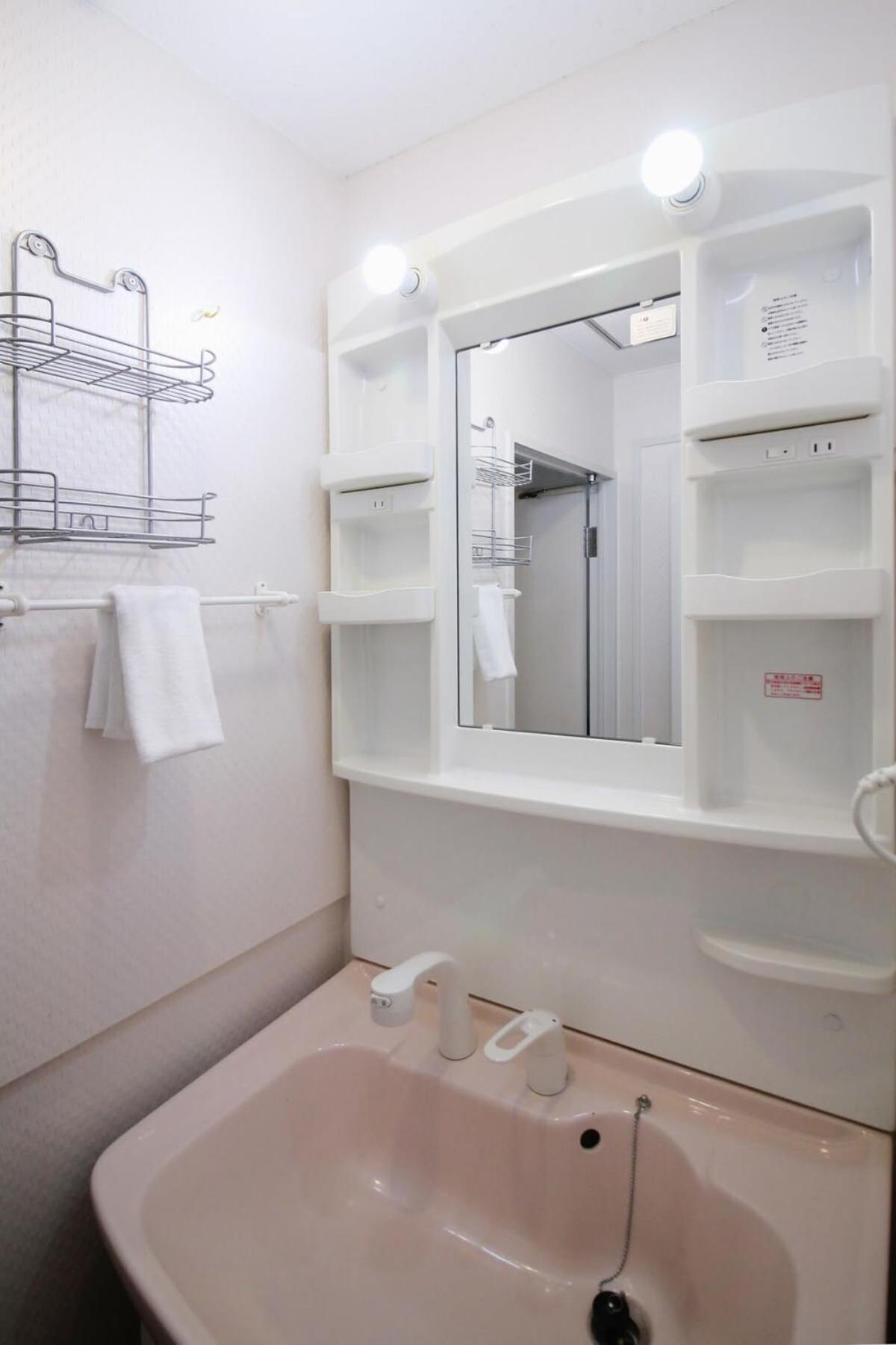 Bhotel La-Shante - 5 Mins Walk To The Peacepark & 2Br 10 Ppl #101 Hiroszima Zewnętrze zdjęcie